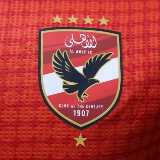 Al ahly