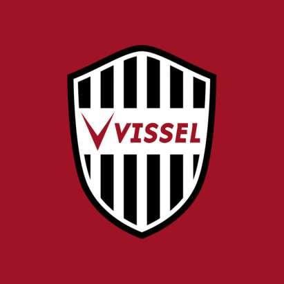 Visel kobee