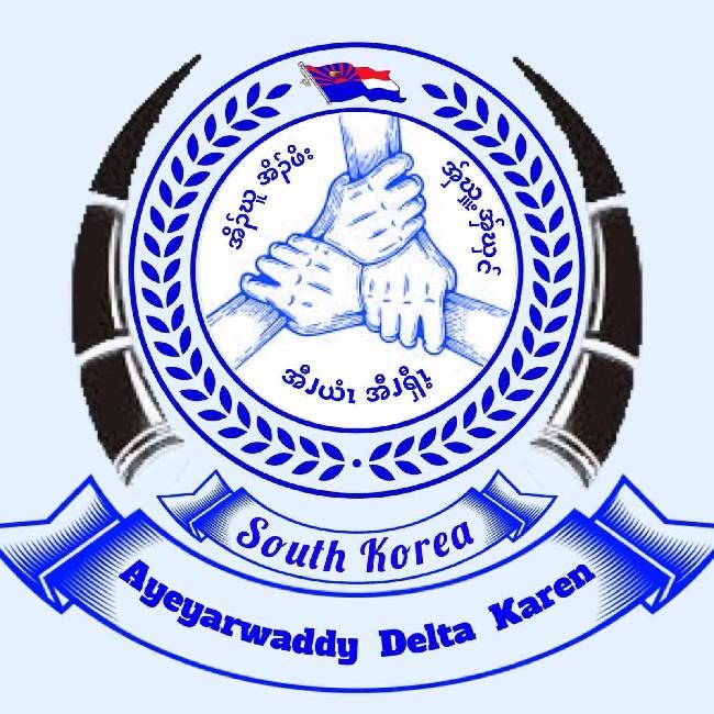 ADK