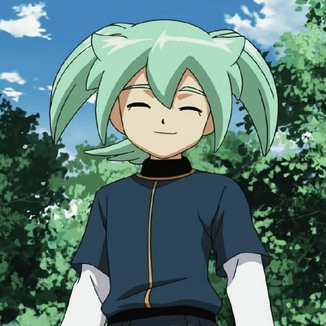 Fei rune