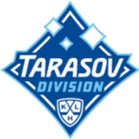 Дивизион Тарасова