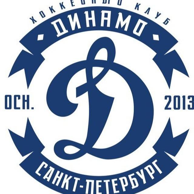 Динамо СПБ