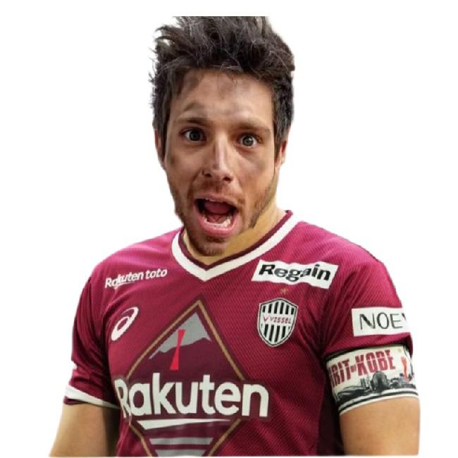 Iniesto