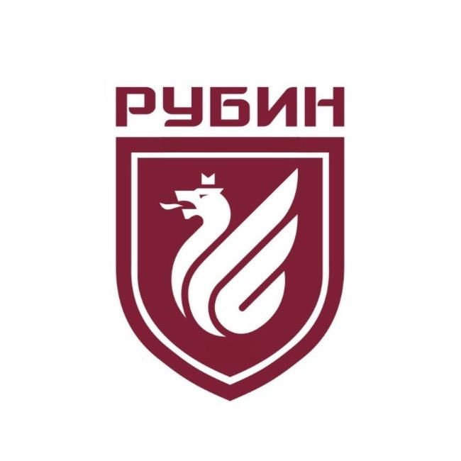 Рубин