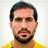 Emre Can