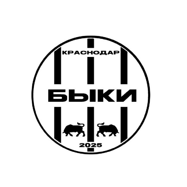 «Быки»