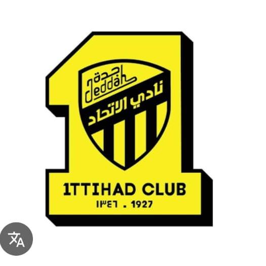 Al Ittihad