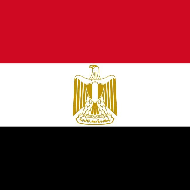 EGIPTO