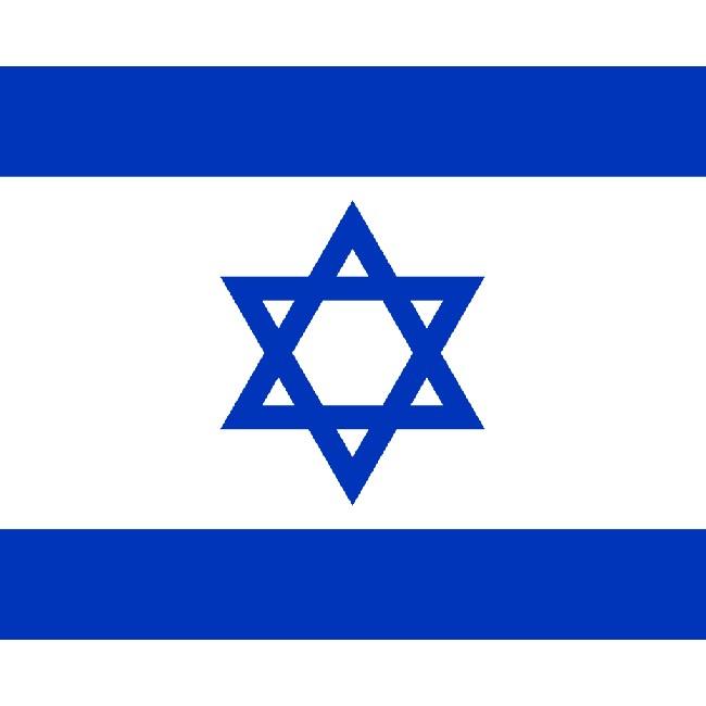 ISRAEL