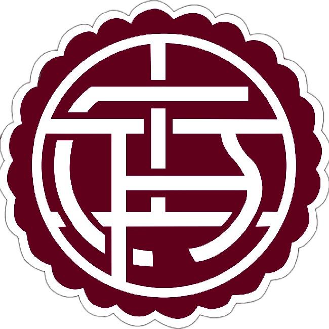 Lanus