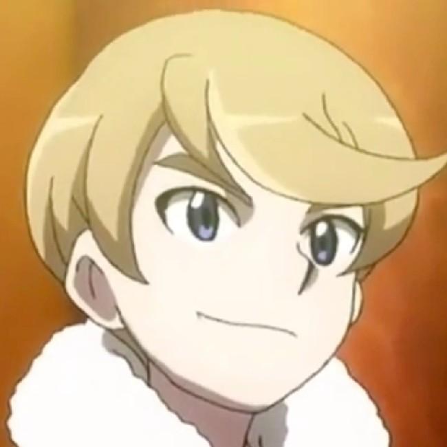 Jean