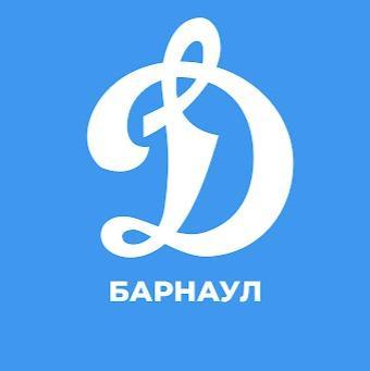 Динамо Барнаул