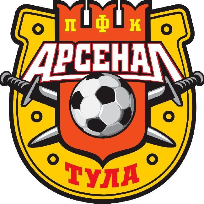 Арсенал Тула