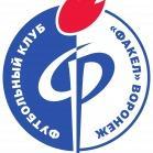 Факел