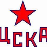 ЦСКА