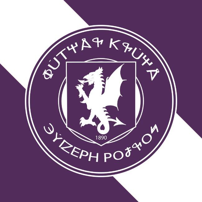 Wývern Rožlom