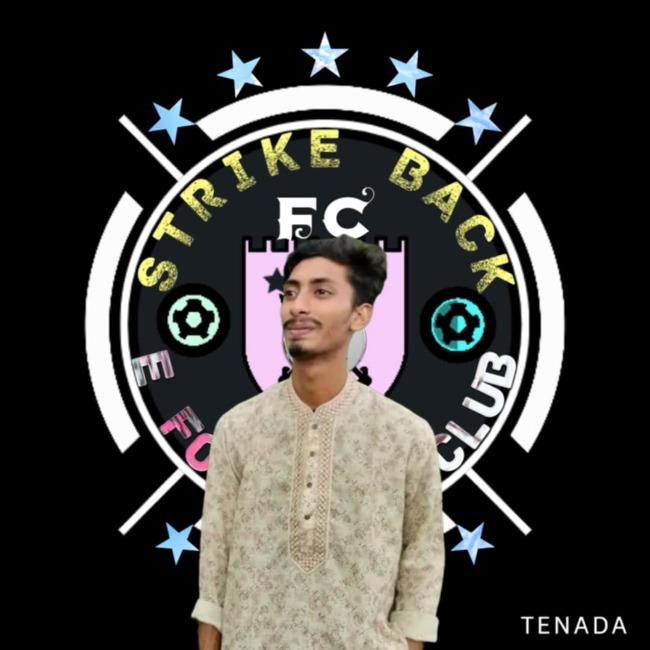 Fahim Muntasir