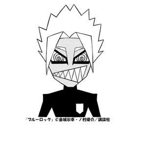 Shidou ryusei