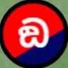 Colocho