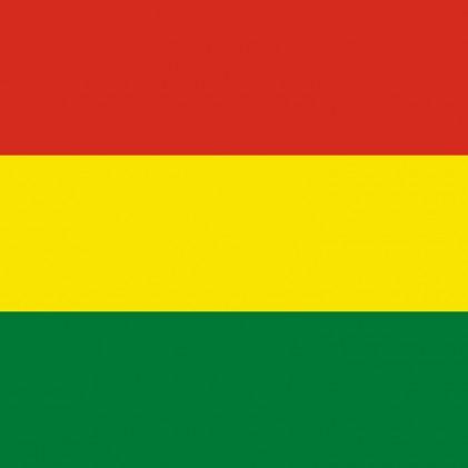 Bolivia 🇧🇴