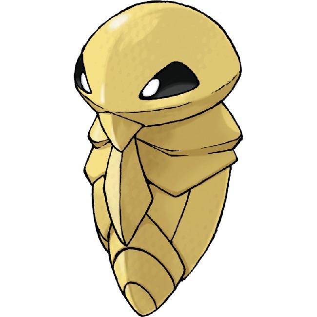 Kakuna