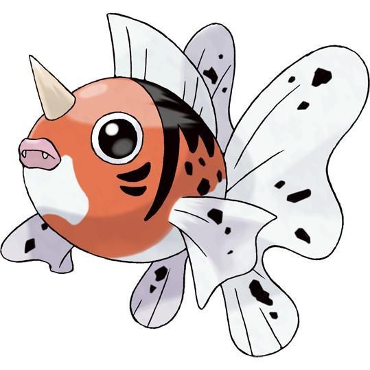 Seaking