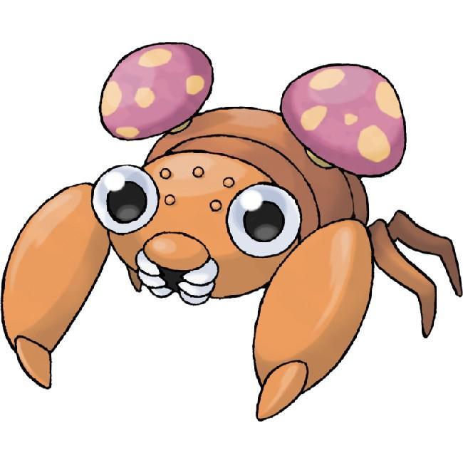Paras