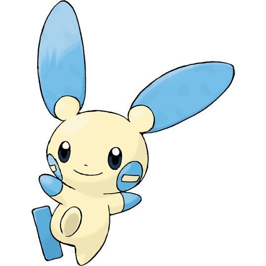 Minun
