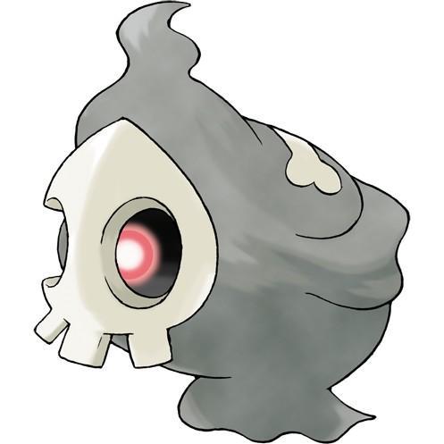 Duskull