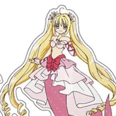 Lucie (Pitchi Pitchi Pitch)