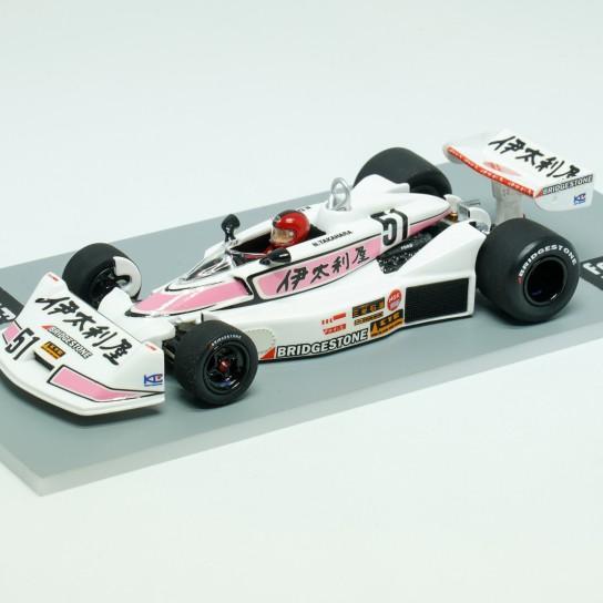 Tanai Fakuda 🇯🇵