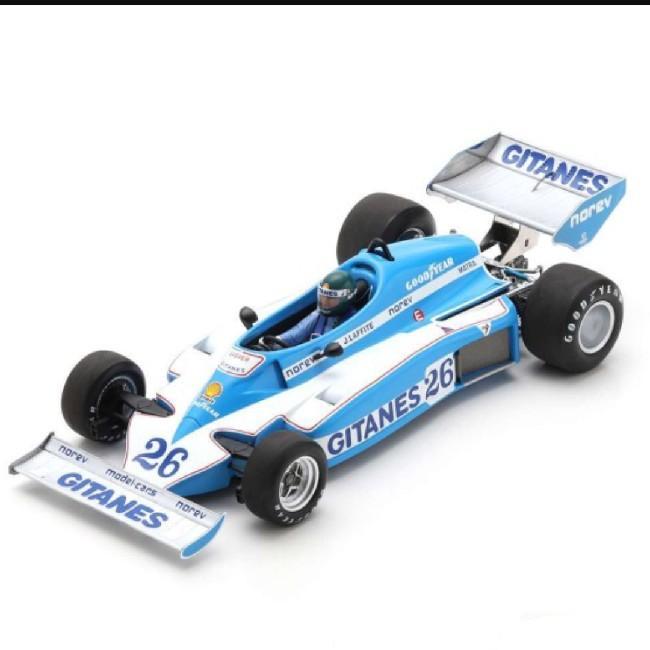 Nicolas Kronenberg 🇨🇭