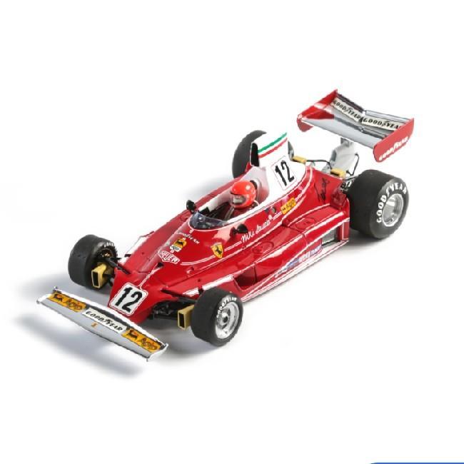 Alex De Pauli 🇦🇷