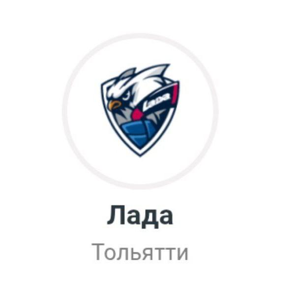 Лада