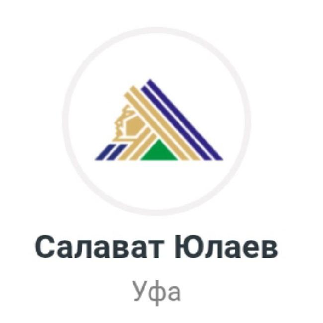 Салават Юлаев