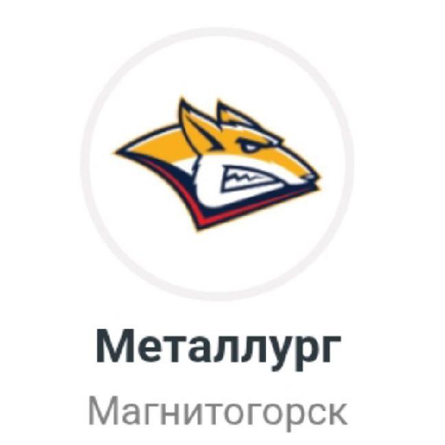 Металлург