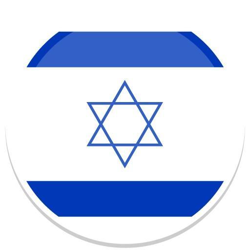 Israel Sub-21