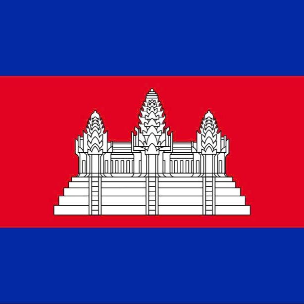 Cambodia