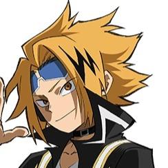 Denki Kaminari