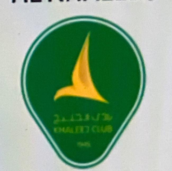 Al Khaleej