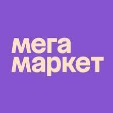 МЕГАМАРКЕТ