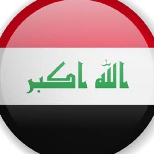 IRAK