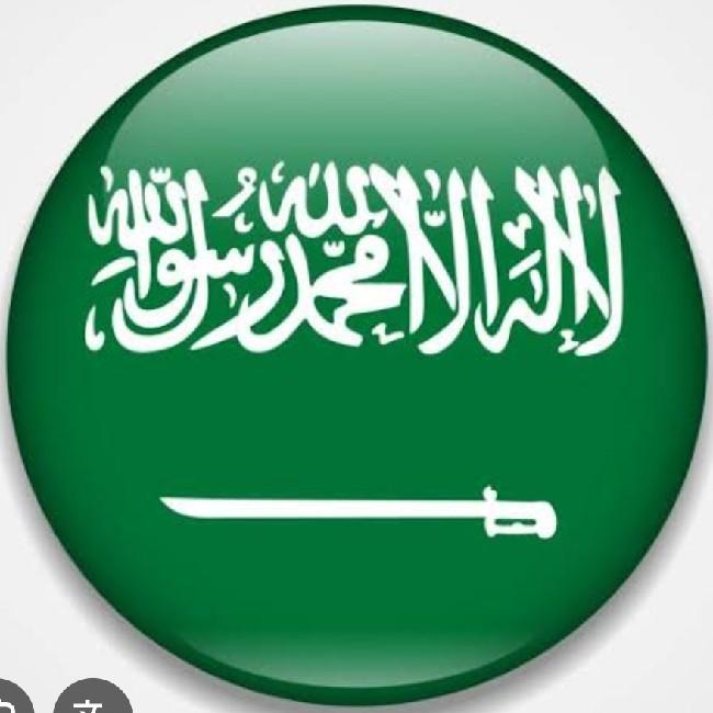 SUUDİ ARABİSTAN