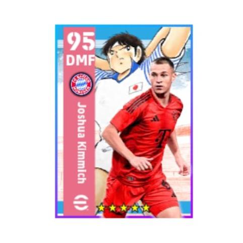 Joshua Kimmich