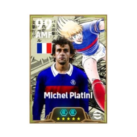 Michel platini
