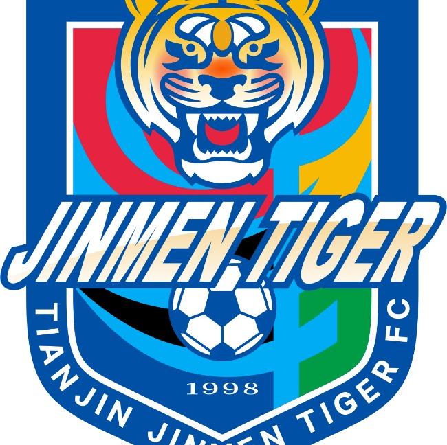 TIANJIM JINMEN TIGER