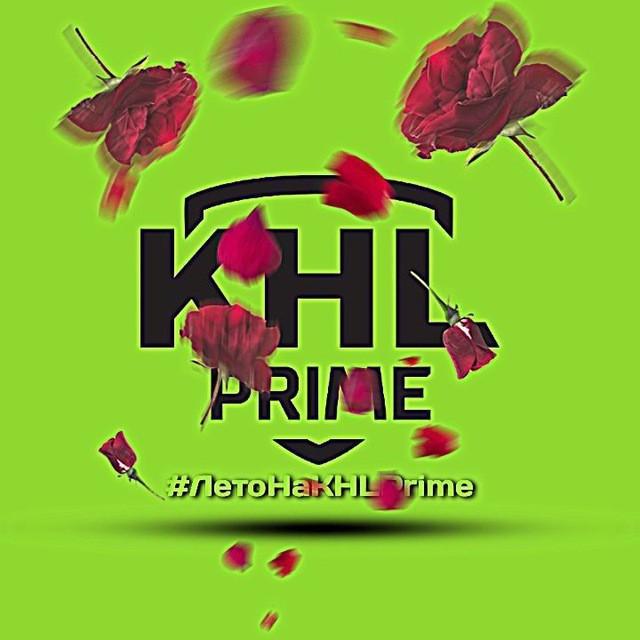 ВИАР КХЛ