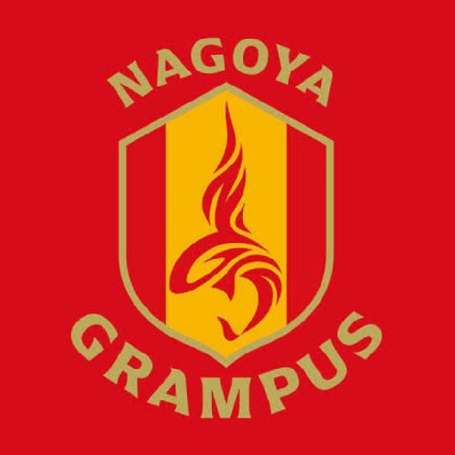 NAGOYA