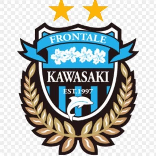 Frontale