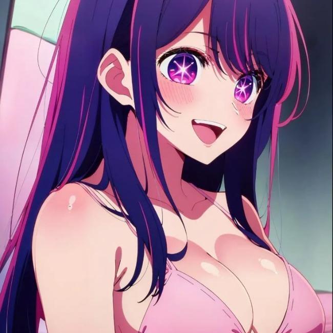 Oshino